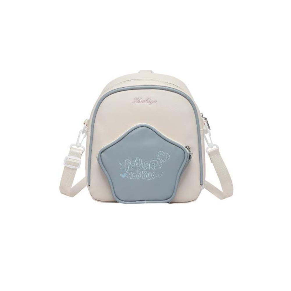 

Водонепроницаемый мультяшный школьный рюкзак из ПУ, милый женский рюкзак из ПУ Y2K со звездой, для девочек синий