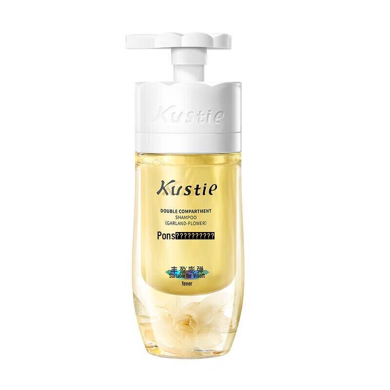 

Kustie Ginger Flower Dual-Chamber Shampoo Set