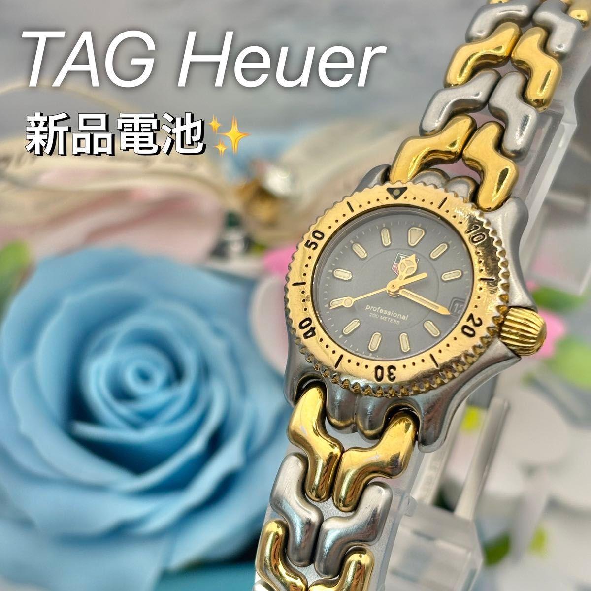 Used TAG Heuer Professional 200M Ladies Watch New Battery