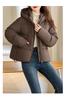 Down Hooded Jacket