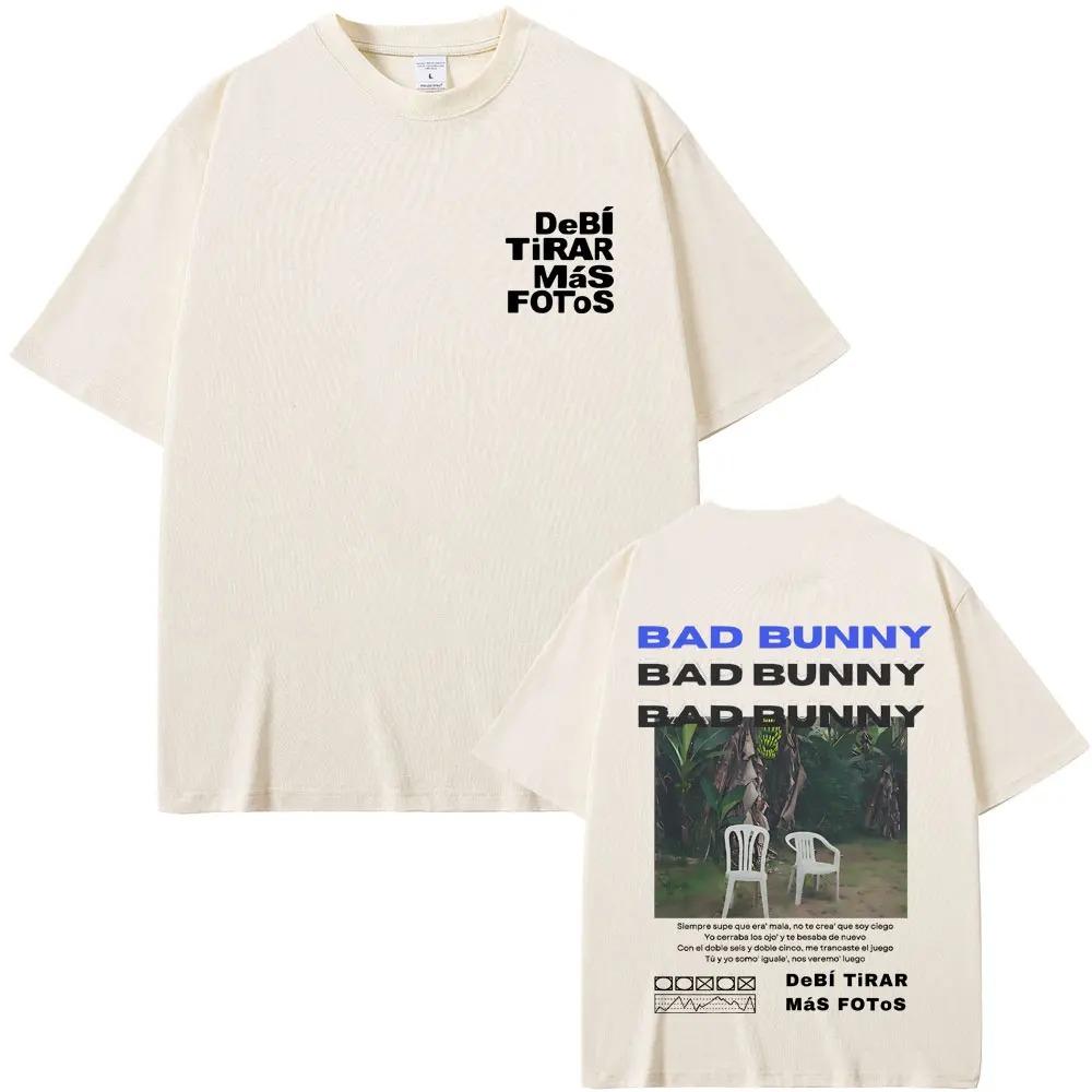 Famous Rapper Bad Bunny Tshirt DeBi TiRAR MaS FOToS DTMF Graphic Tshirt Men's T-shirt Men Fashion Hip Hop Retro T Shirts