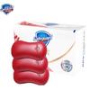 Safeguard Pomegranate Detox Premium Soap - 3 X 108g Pack