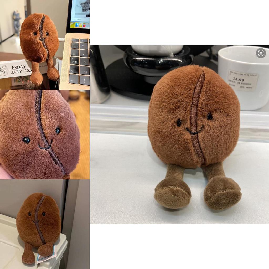 Niedliche Kaffeebohne Plüschpuppe Spielzeug Serie Kaffeetasse Hängeanhänger Geschenk für Freundin 13cm Braun