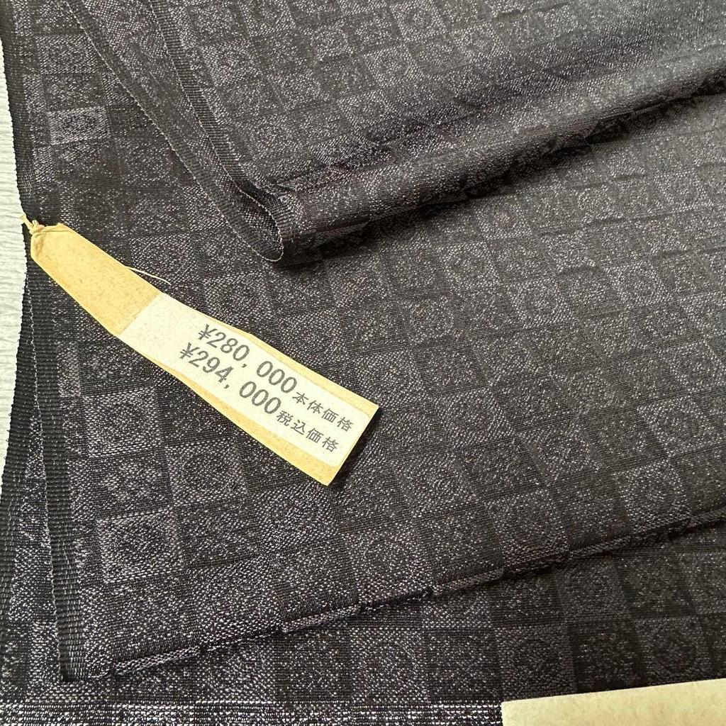 Used Kyoto Nishijin Omeshi Kimono Fabric Roll, Black with Fine Checkered Pattern and Treasure Motif, Produced by Kyoto Nishijin Weaving Mill