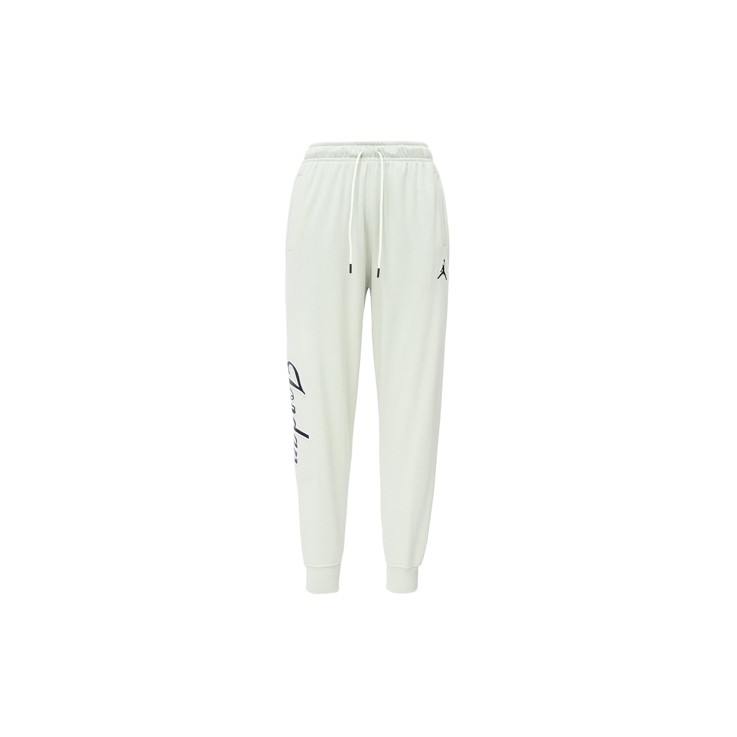 Jordan Flight MVP Knitted Sweatpants Men s Aqua Blue FN4670-005 XL