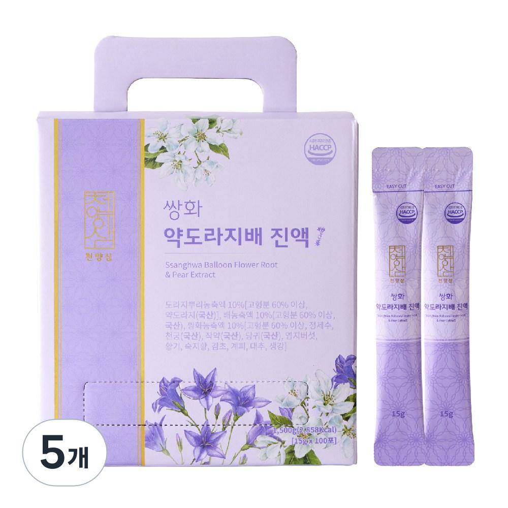 Cheonyangsam Ssanghwa Medicinal Balloon Flower & Pear Extract Sticks 100 Packs 15g 100 Pcs