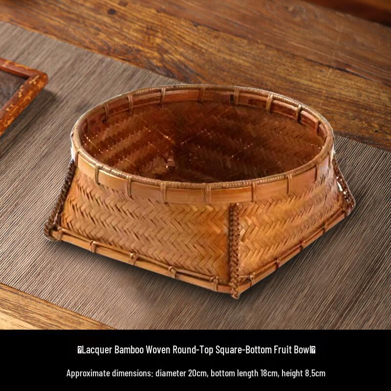 Handmade Lacquer Bamboo Woven Fruit Bowl