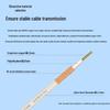 Boyang E1 CC4-CC4 Coaxial Patch Cable
