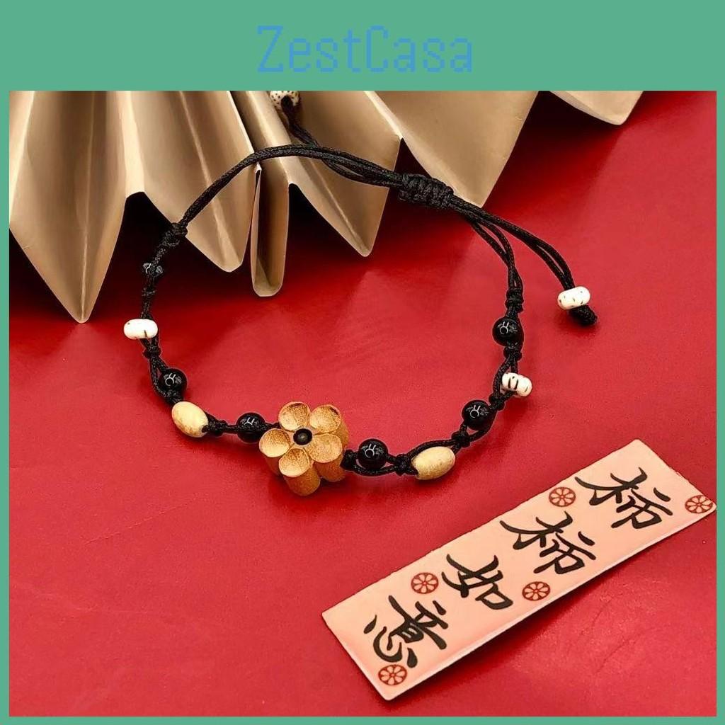 Chic Blossom Peach Adjustable Bracelet For Women Featuring Delicate Design Floral