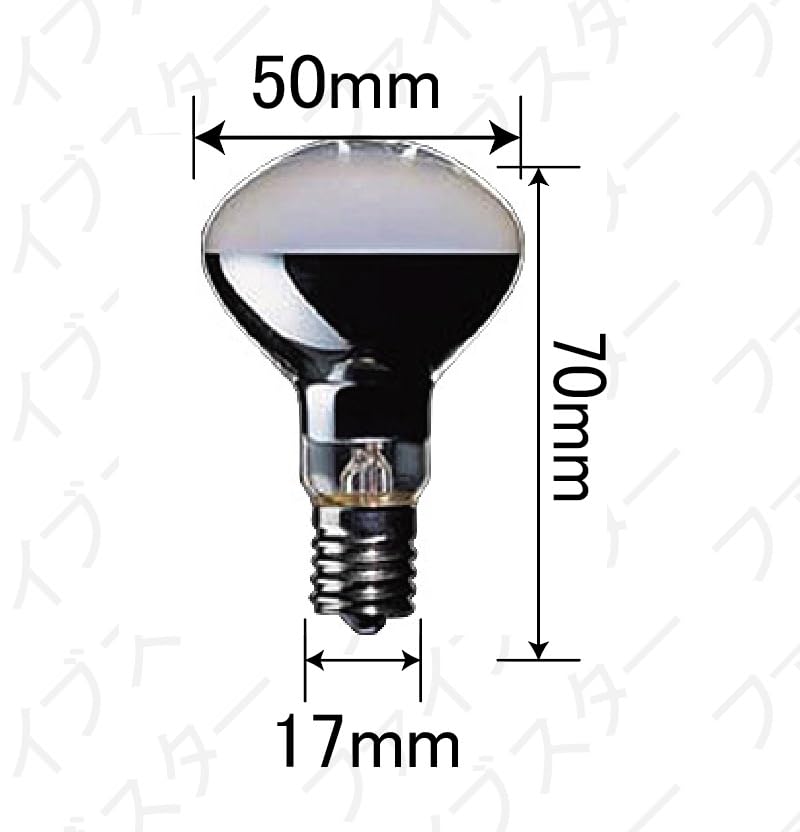 Mini Reflector Bulb, 50W Equivalent, E17 Base, KRR50E17, 100V110V, 45W, 10% Energy Saving, Krypton Gas Filled, Aluminum Vacuum Deposition, Long Life