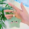 Five-Pointed Star Plush Bag Charm & Keychain - Cute, Girlish Heart Accessory for Backpacks
