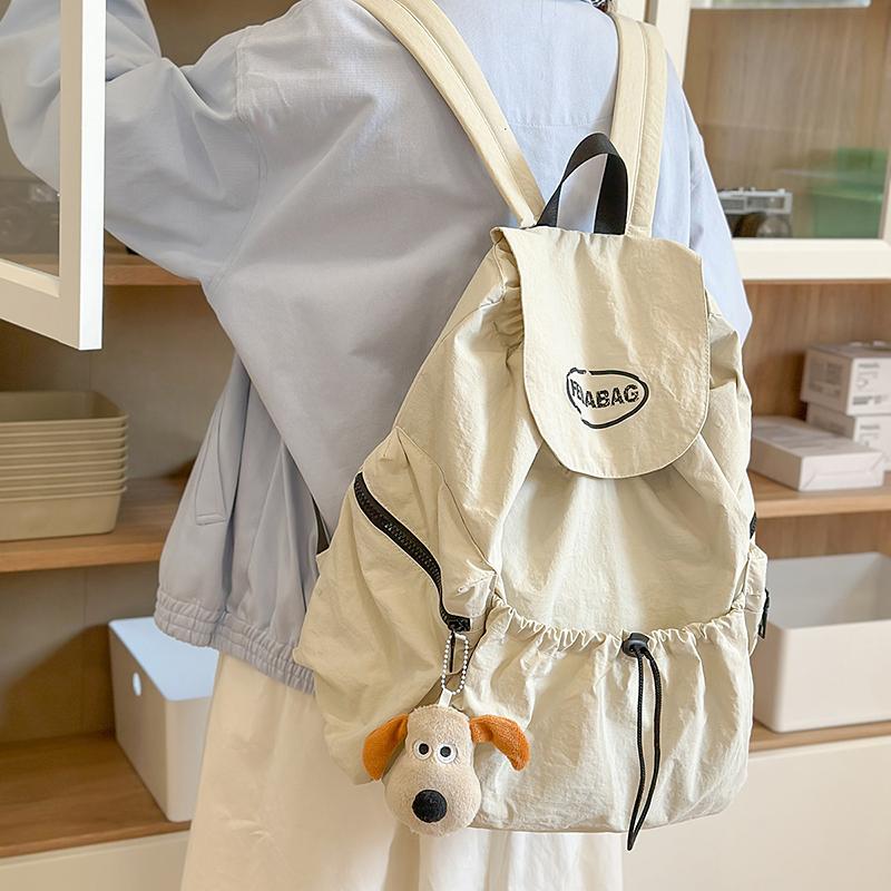 Student School Bag Women's Large Capacity Commuter Backpack