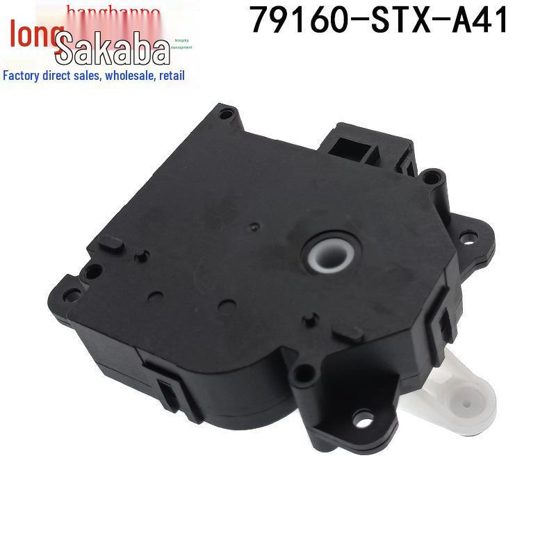 79160-STX-A41 Heater Flap Actuator for 07-13 Acura MDX 3.7L