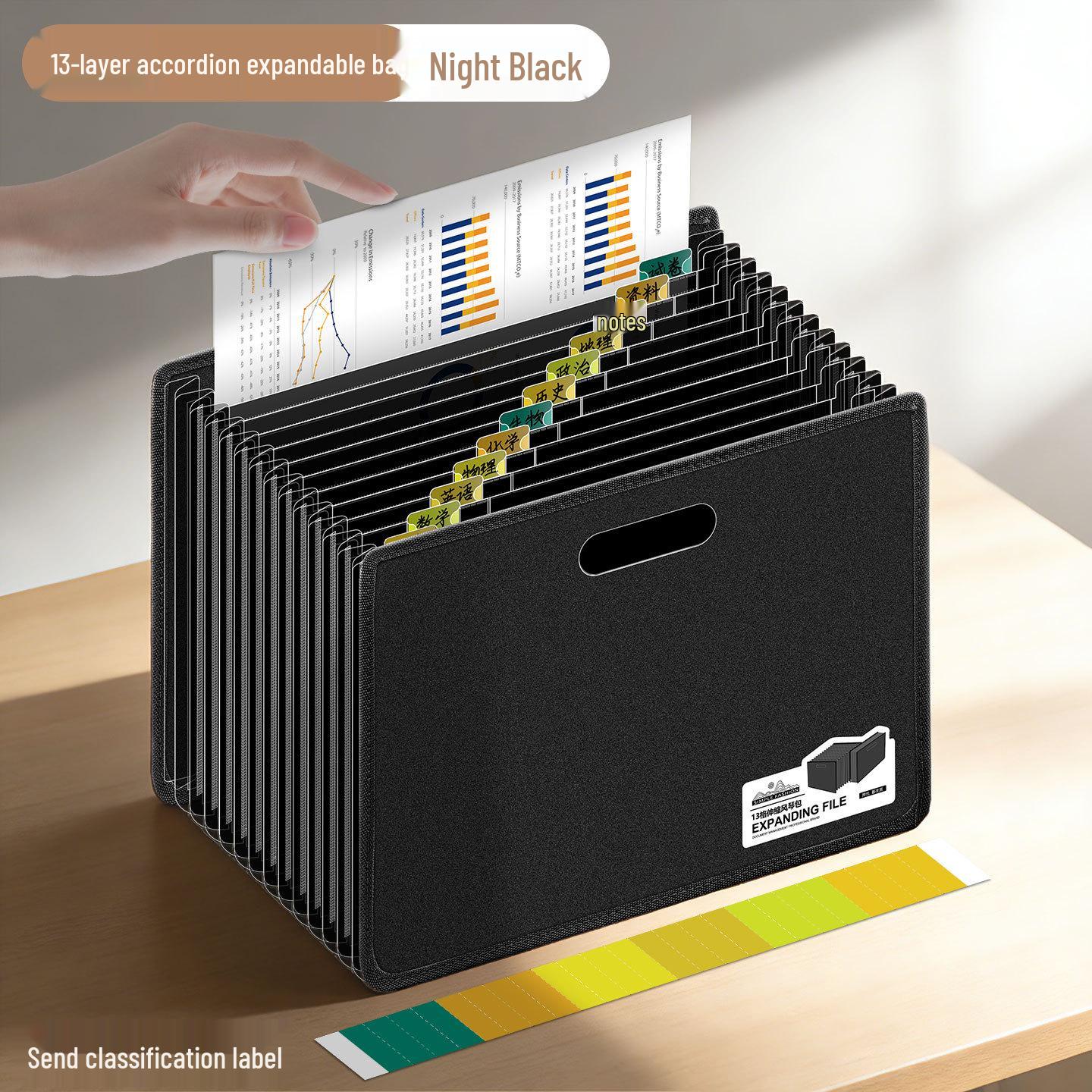 Good 5277 Multi-Layer Vertical Accordion File Bag – Large Capacity, Thickened for Test Paper Storage