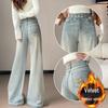 Women's Winter Light Pocket Embroidered Puppy Wide-Leg Velvet-Lined Jeans