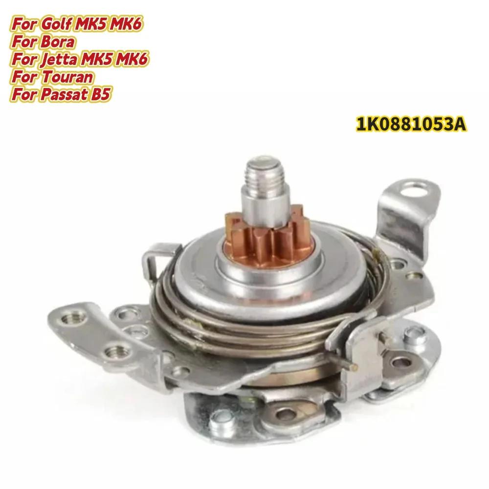 

Seat Adjuster 1K0881053A For Golf MK5 MK6 For Bora For Jetta MK5 MK6 For Touran For Passat B5 CAR Interior Seat Adjuster China Mainland