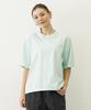 Milkfed Casual Embroidery Arch Stencil Wide Short Sleeve Tee In Light Green Women's