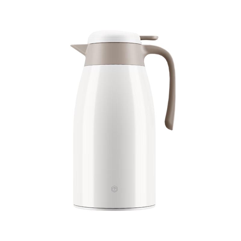 JD Zhizao Insulated Thermos Flask