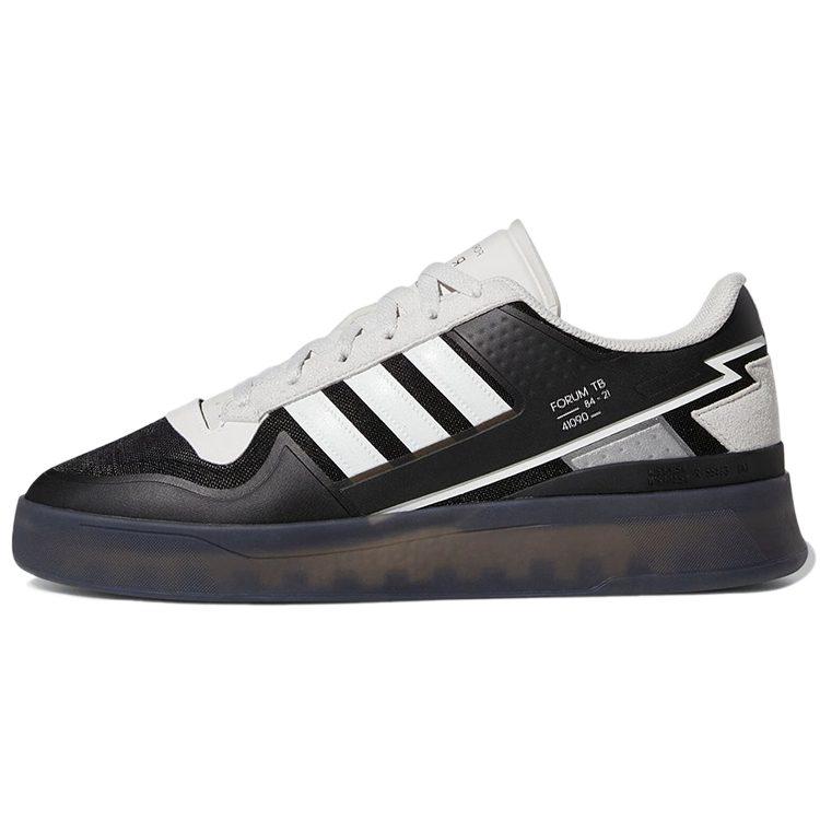 Adidas Originals Forum Tech Boost `Black
