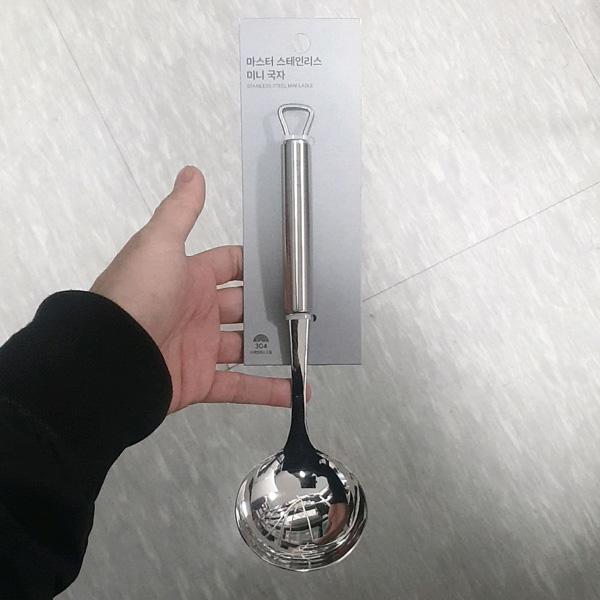 JAJU Master Stainless Mini Ladle 7x23.2cm One thing