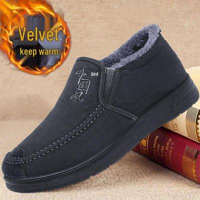 Herren Winter Fleecegefütterte Rutschfeste Lässige Slipper