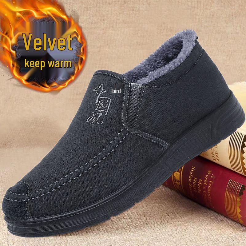 

Men s Winter Fleece-Lined Non-Slip Casual Slip-On Shoes 38