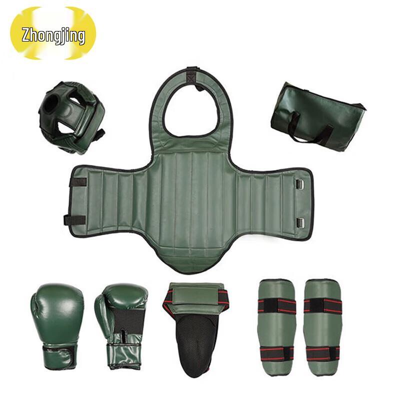 Zhongjing Sanda & Boxing Training Protective Gear Set