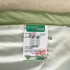 HLLTON MEIJU Cloud Soft Washed Cotton Summer Quilt
