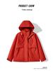 Couple's 3-in-1 Storm Hiking Jacket: Warm, Hooded, Windproof, Waterproof, with Removable Liner