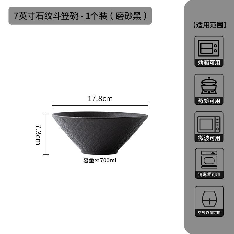Japanese Black And White High-End Creative Dish Set Plate Ceramic Bowl Western Plate Steak Plate Ceramic Tableware