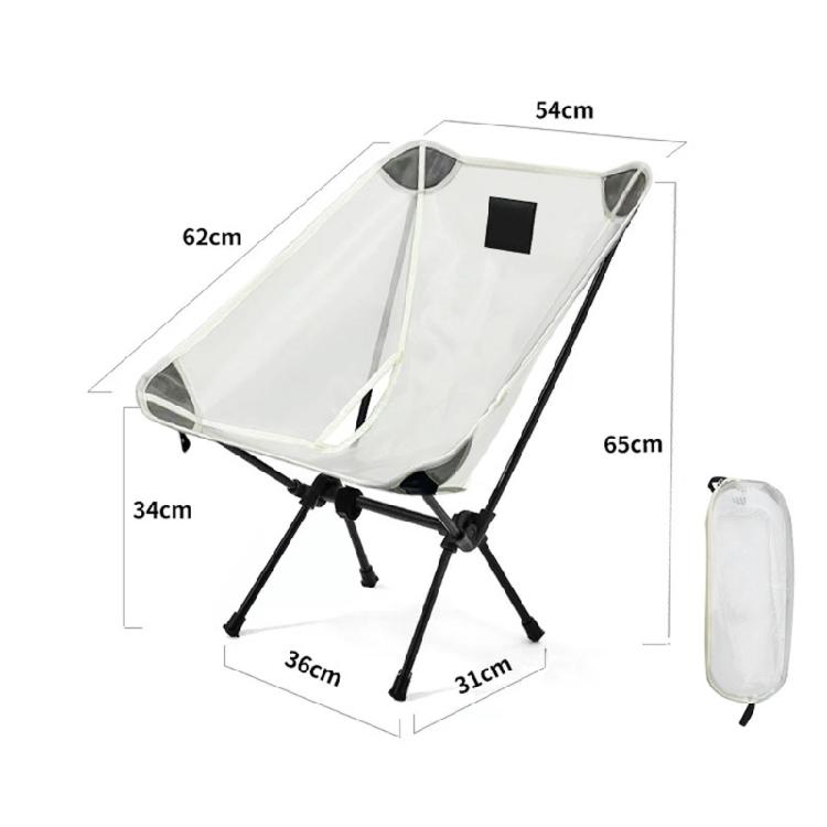 Anti Sink Moon Camping Chair Reinforced 7075 Aluminum Frame Mechanism Breathable Mesh Seat Outdoor Chair For Fishing Trip