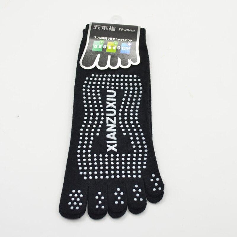 Men Pilates Socks   Cotton Breathable Non-Slip Massage Yoga Socks Cotton YOGA Sports Five-finger Socks 5 toe socks