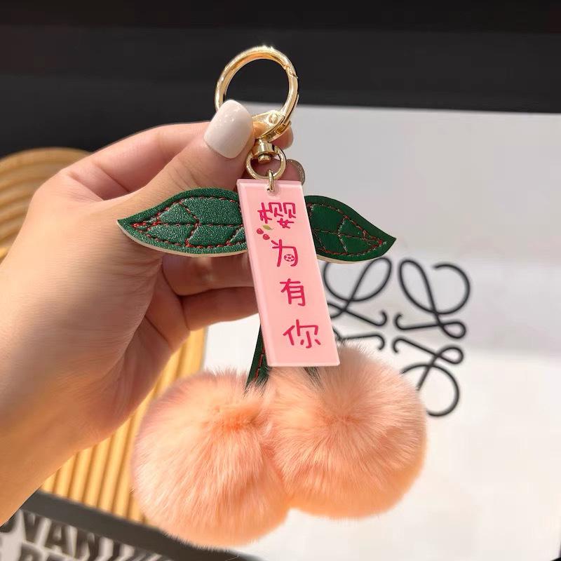 Chic Cherry Pendant: Rex Rabbit Fur Keychain with Plush Ball Charm