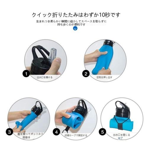 Foldable Silicone Water Bottle, Freezable, Portable, Direct Drinking, Silica Gel, BPA-Free, Plastic, for Cycling, Cycling, Camping, Running, and the G