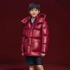 Gaofan Black Gold Kids' Mid-length Goose Down Jacket