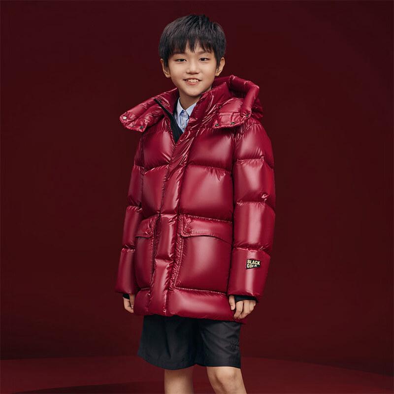 Gaofan Black Gold Kids' Mid-length Goose Down Jacket