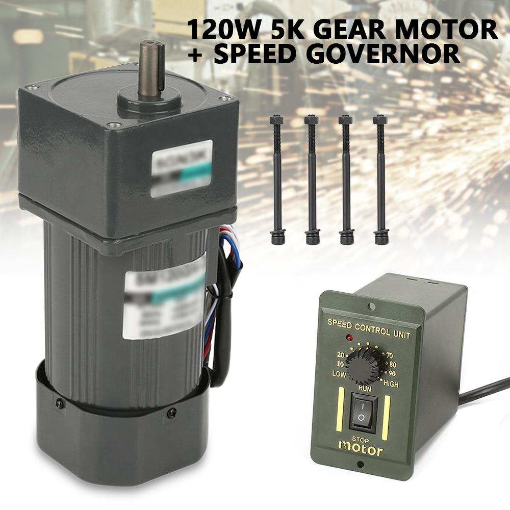 5K 1.2cm Shaft Gear Motor with Speed Controller| 120w Packaging Machine Motor with Speed Controller