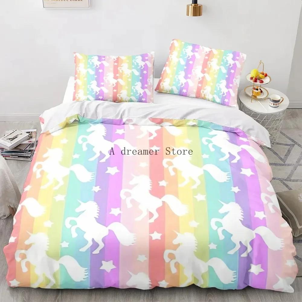 Kids Cartoon Unicorn Rainbow Horse Comfortable Duvet Quilt Cover Pillowcase Bedding Set Children Bedroom Decoration Home Textile