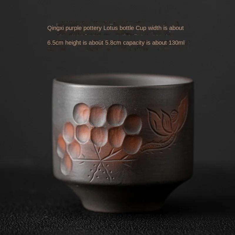 

Jianshui Purple Pottery of Yunnan Tea Cup Handmade Blind Ceramic Kung Fu Tea Cup Tea Cup Master Cup Single Cup Bowl Mug 200ml