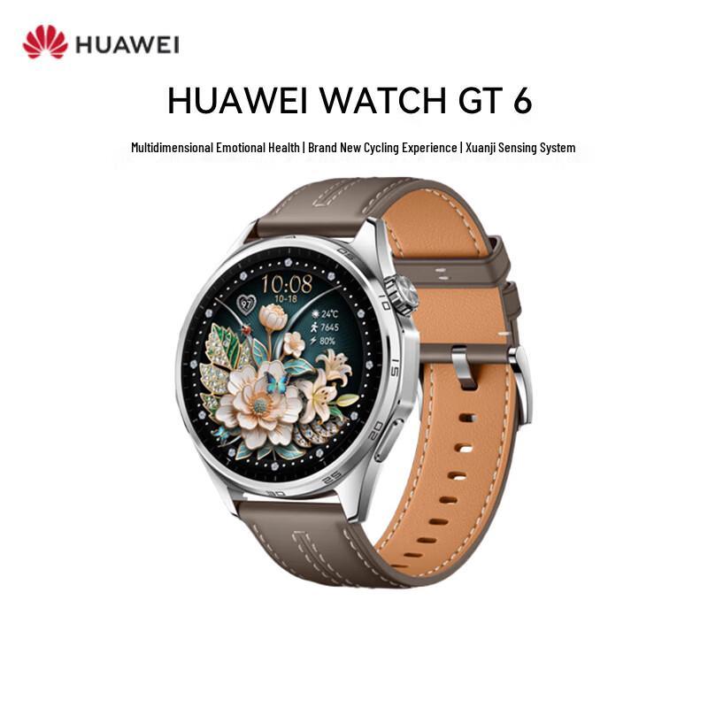 

Huawei WATCH GT 6 Smartwatch (CN version)