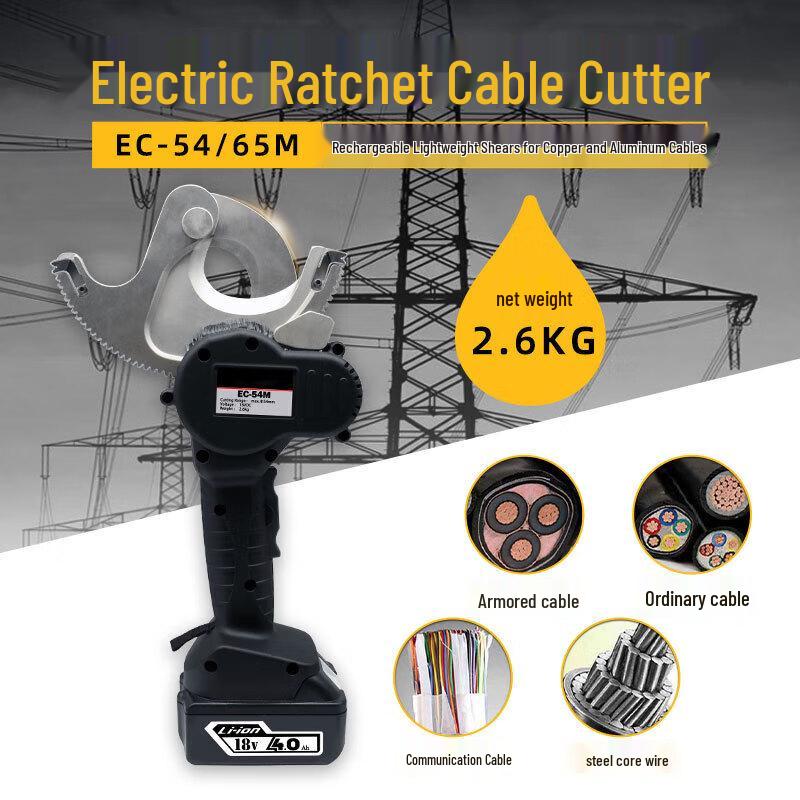 Электрический трещоточный кабелерез Belton, штекер CN (адаптер в комплекте)