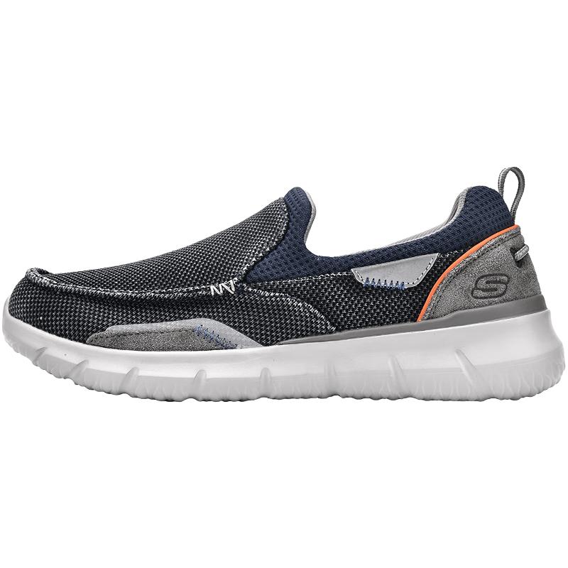 Skechers Pánské plátěné nazouvací ležérní boty
