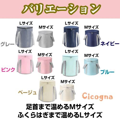 Cicogna Foot Bath Bucket, Foldable with Lid, Simple Icing Bucket, Blends Into Any Room, Perfect for Camping, Sports, Lightweight, Portable, Deep (Gray