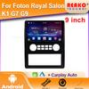 Car Radio For Foton Royal Salon K1 G7 G9  Carplay Navigation GPS Android Auto Miltimedia Player Stereo Head Unit 2din BT DVD