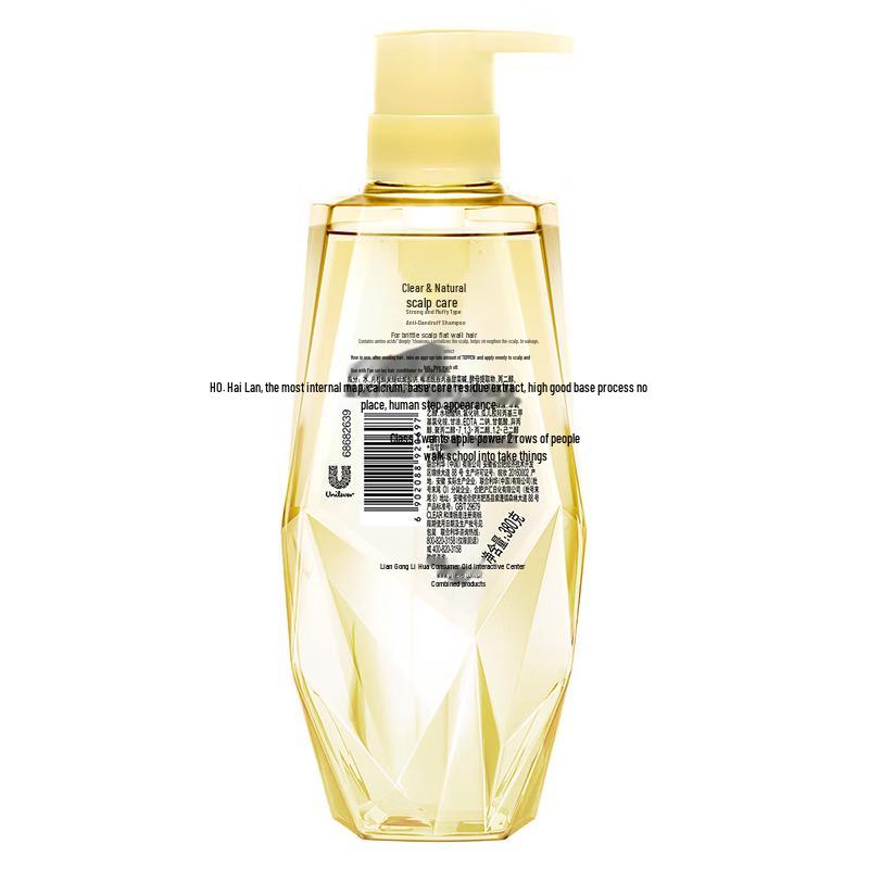 CLEAR Botanical Scalp Care Strong & Volumizing Shampoo Set