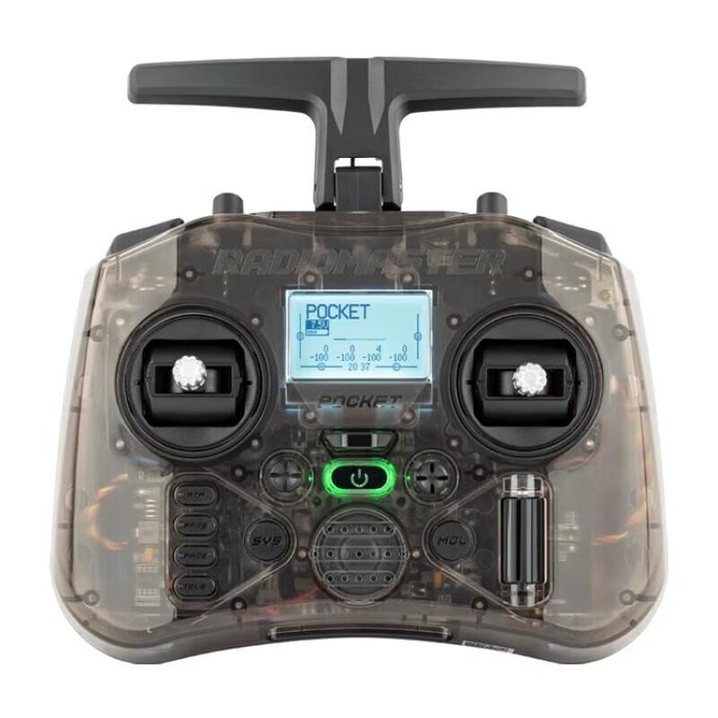 

RadioMaster POCKET ELRS Remote Controller