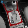 Real Soft Carbon Fiber Sticker For Mercedes Benz A B CLASS W169 W245 2004 2005 2006 2007 2008 2009 2010 2011 Gear Shift Frame