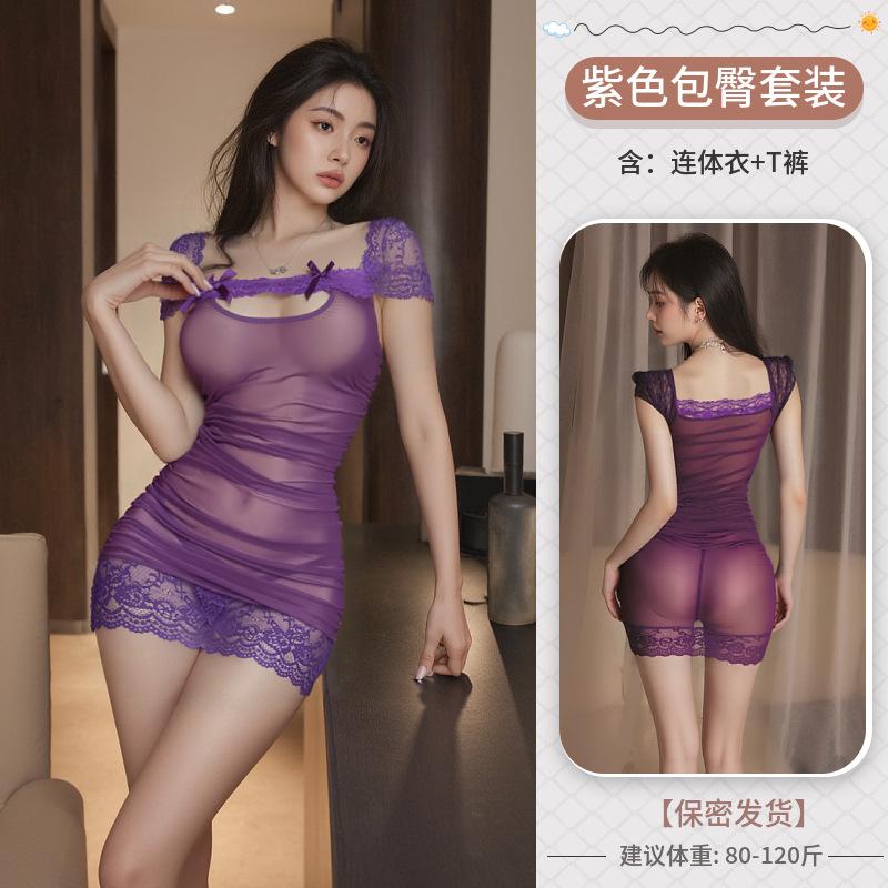 Sexy lingerie sexy purple lace hip skirt pure temptation emotional fun sleeping clothes perspective