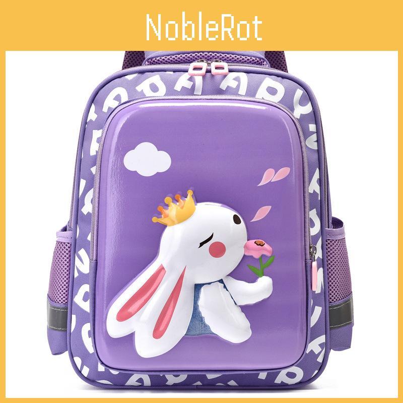 Cute Rabbit 3d Hard Shell Nylon Backpack For Boys And Girls Children