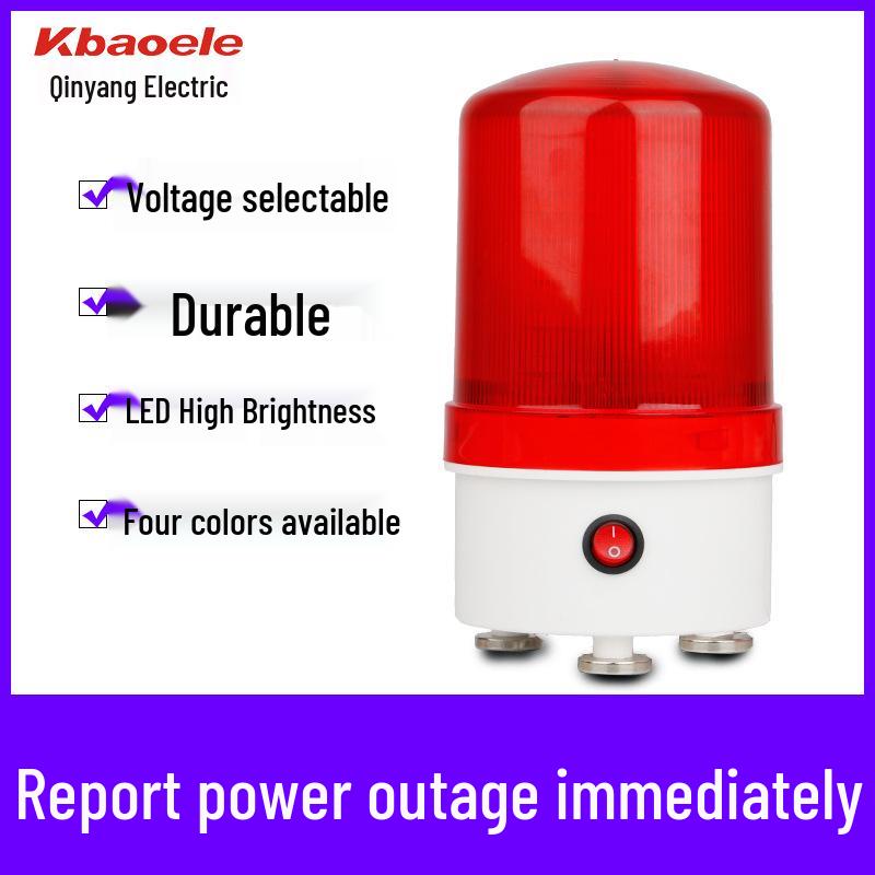 220V/380V Power Outage Audible & Visual Alarm for Farms and Machine Rooms Yellow 220V